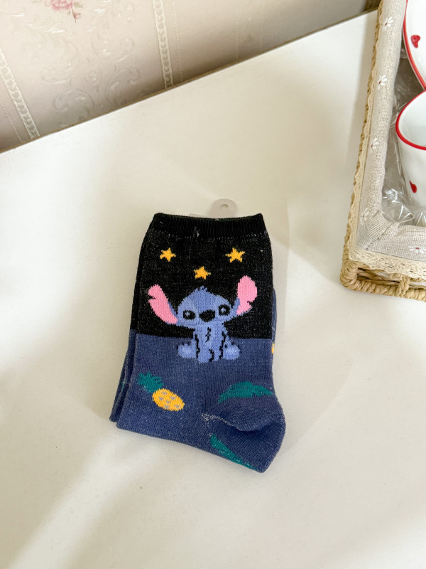 جراب طويل ستيتش أسود