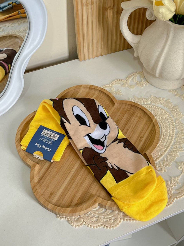 جراب سنجاب جراب سنجاب