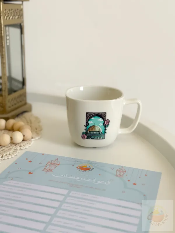 كوليكشن رمضان-قبة الصخرة