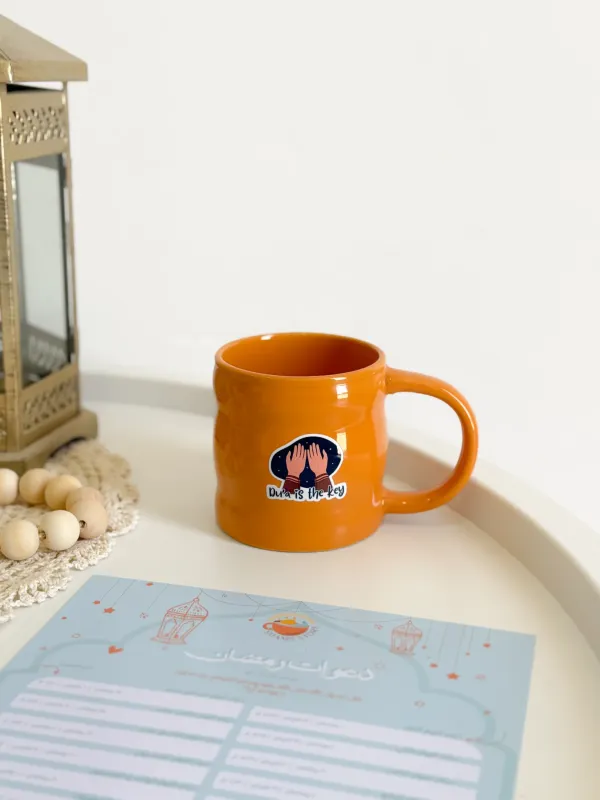 كوليكشن رمضان-الدعاء هو الحل