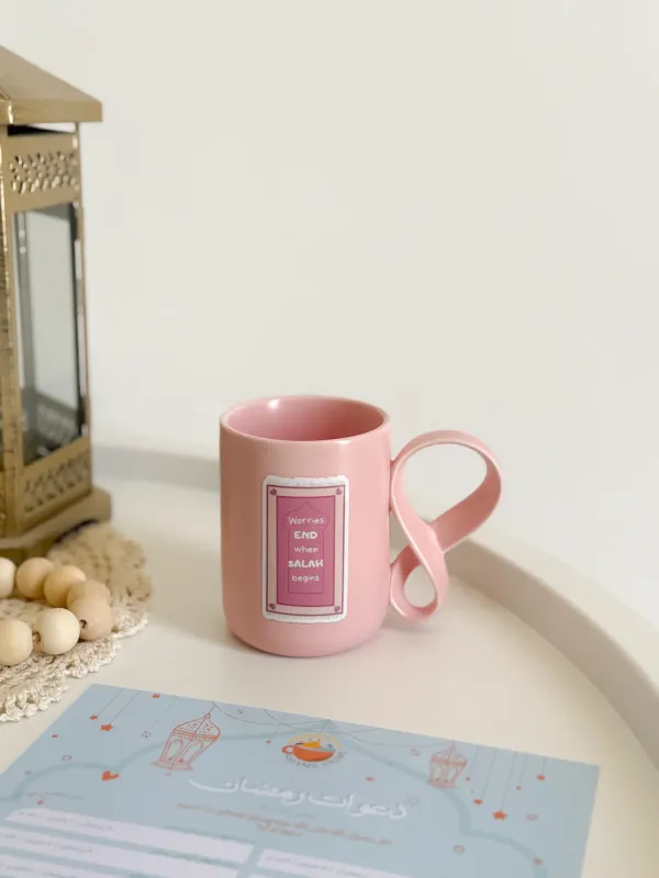 كوليكشن رمضان-ينتهي القلق عند بدأ الصلاة