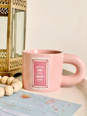 كوليكشن رمضان-ينتهى القلق عندما تبدأ الصلاة