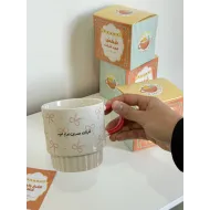 كوب العيد-شامل البوكس