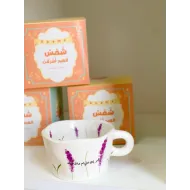 كوب العيد-شامل البوكس