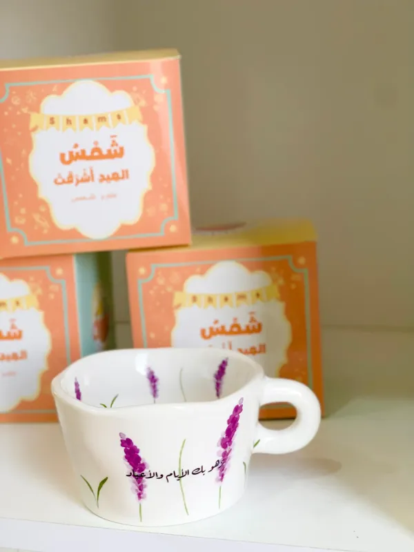 كوب العيد-شامل البوكس