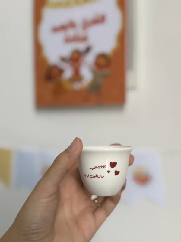 طقم 6 فناجين للسادة