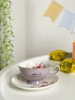 فنجان العيد-العيد وجهك وابتسامة محياك