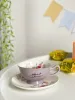 فنجان العيد-العيد وجهك وابتسامة محياك