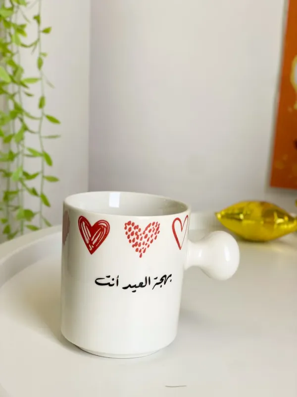 فنجان العيد باندا-كأنك العيد