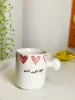 فنجان العيد باندا-كأنك العيد
