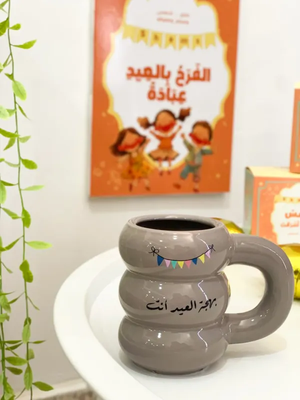 فنجان العيد باندا-كأنك العيد