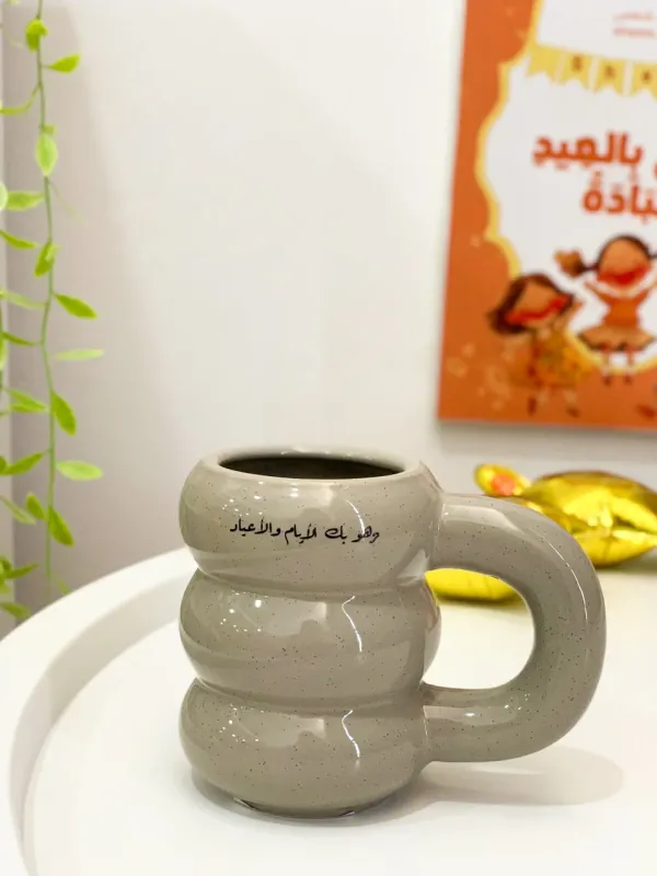 فنجان العيد باندا-كأنك العيد