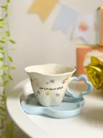 فنجان العيد صحن ويد وردة-لقياك عندي