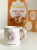 كوب العيد فيونكة ورسمة بجعة🦢