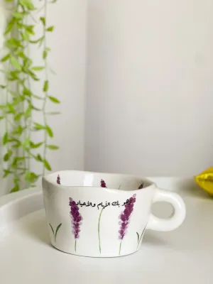 كوب العيد لافندر-تزهو بك