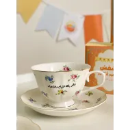 فنجان العيد ورد ملون-تزهو بك