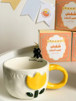 كوب العيد قطة أصفر