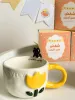 كوب العيد قطة أصفر