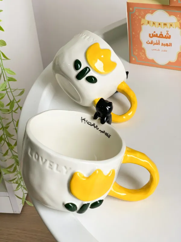 كوب العيد قطة أصفر