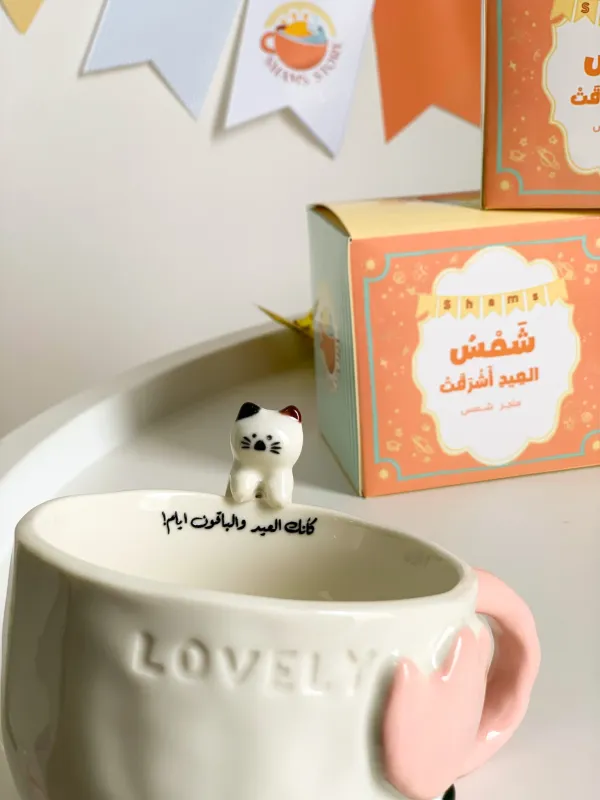 كوب العيد قطة زهري