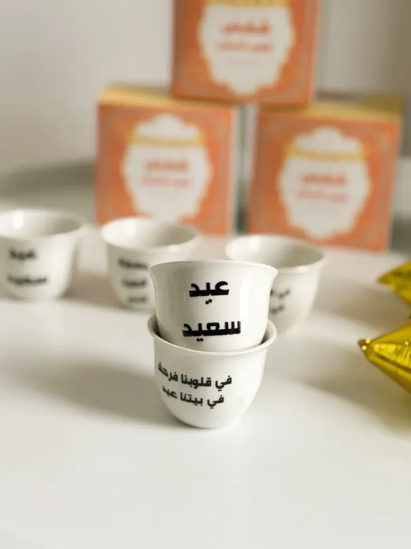 طقم 6 فناجين للعيد