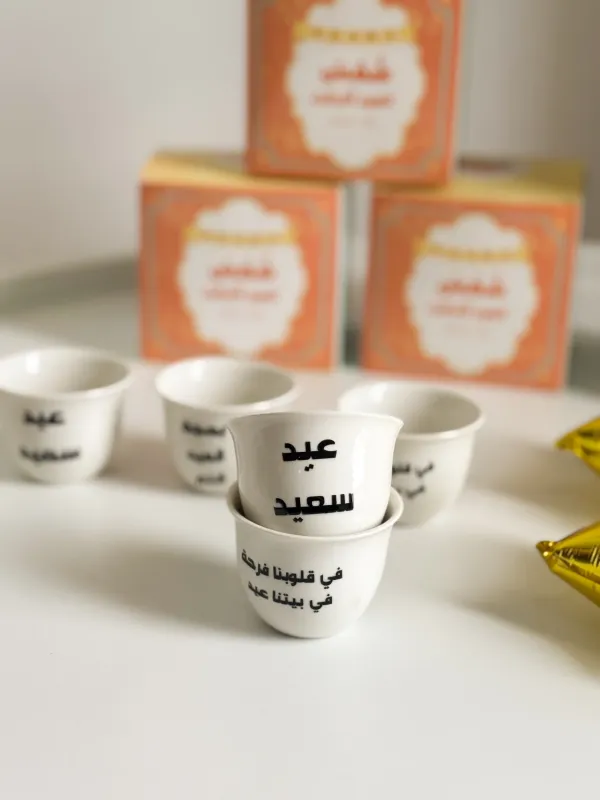 طقم 6 فناجين للعيد