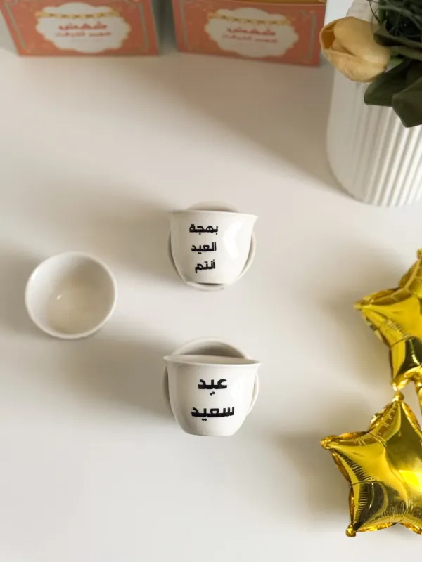 طقم 6 فناجين للعيد
