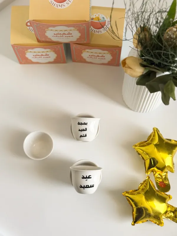 طقم 6 فناجين للعيد