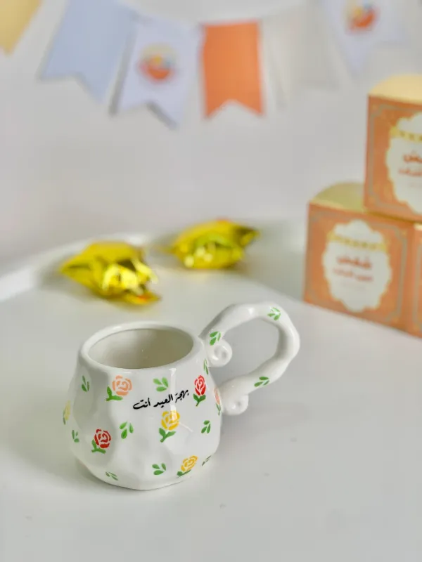كوب العيد أبيض يد كبيرة-بهجة العيد
