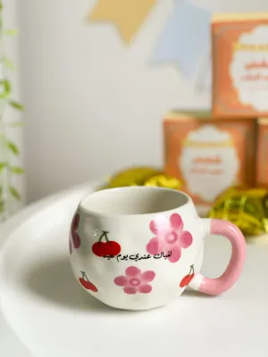 كوب العيد ورد وكرز