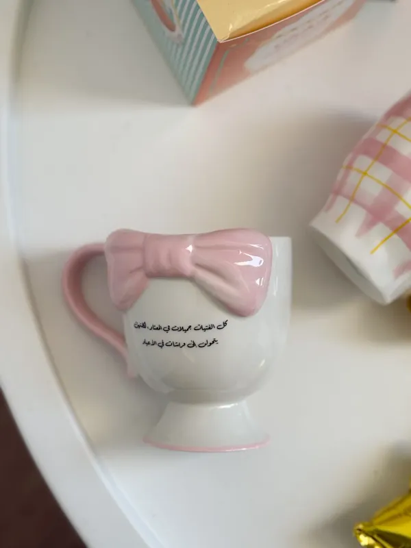 كوب العيد فيونكة-فراشة العيد