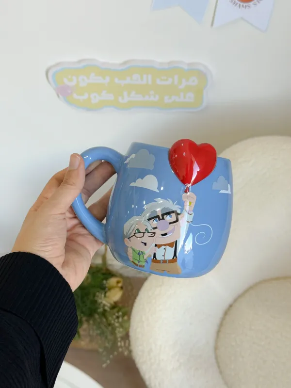 كوب شخصيات كارل وإيلي (حجم كبير جدا)