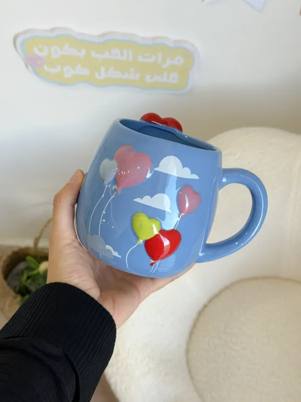 كوب شخصيات كارل وإيلي (حجم كبير جدا)