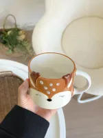 كوب الغزال