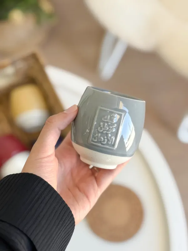 كوب حجم 200 مل تقريبا - قلبك موطن الأزهار🌸