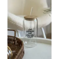 كوب شفاف مع غطاء ومصاصة-لعل ما تسعى إليه